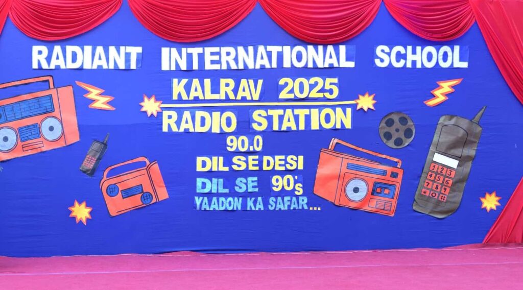 international school in indore, school in indore